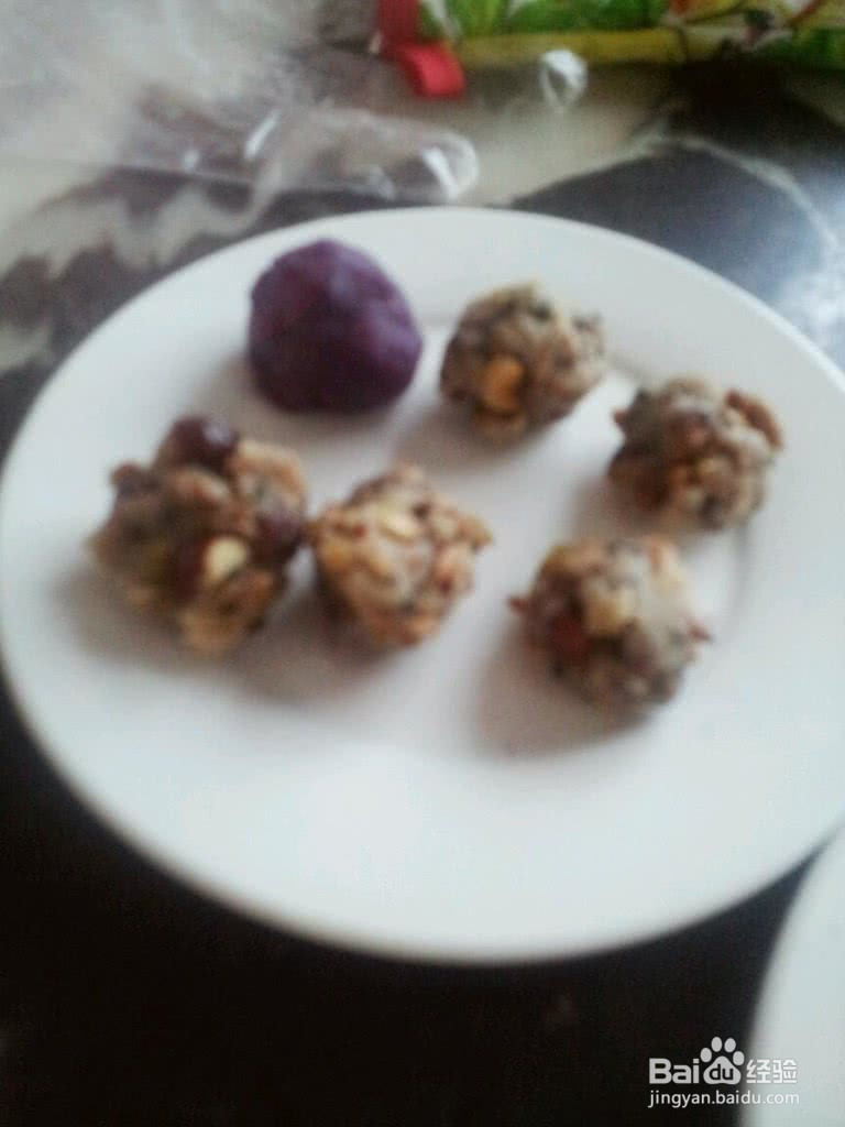 五仁月饼的做法