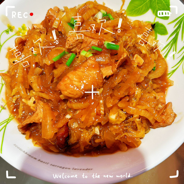 猪肉酸菜炖粉条子