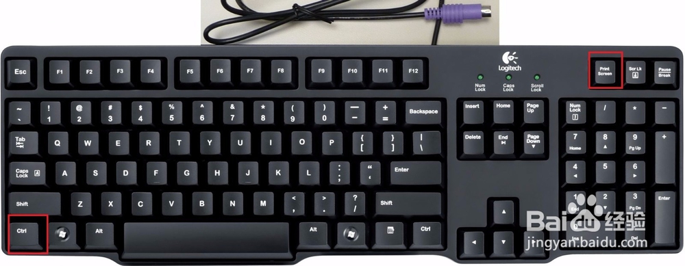 怎样从电脑屏幕上截图