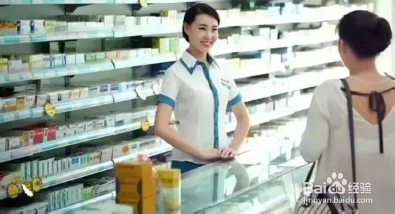 怎么向顾客推销营养素类的产品？