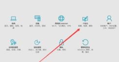 电脑初始化后丢失的文件怎么找回