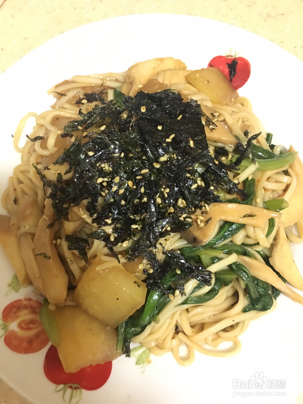 心心念念的炒面