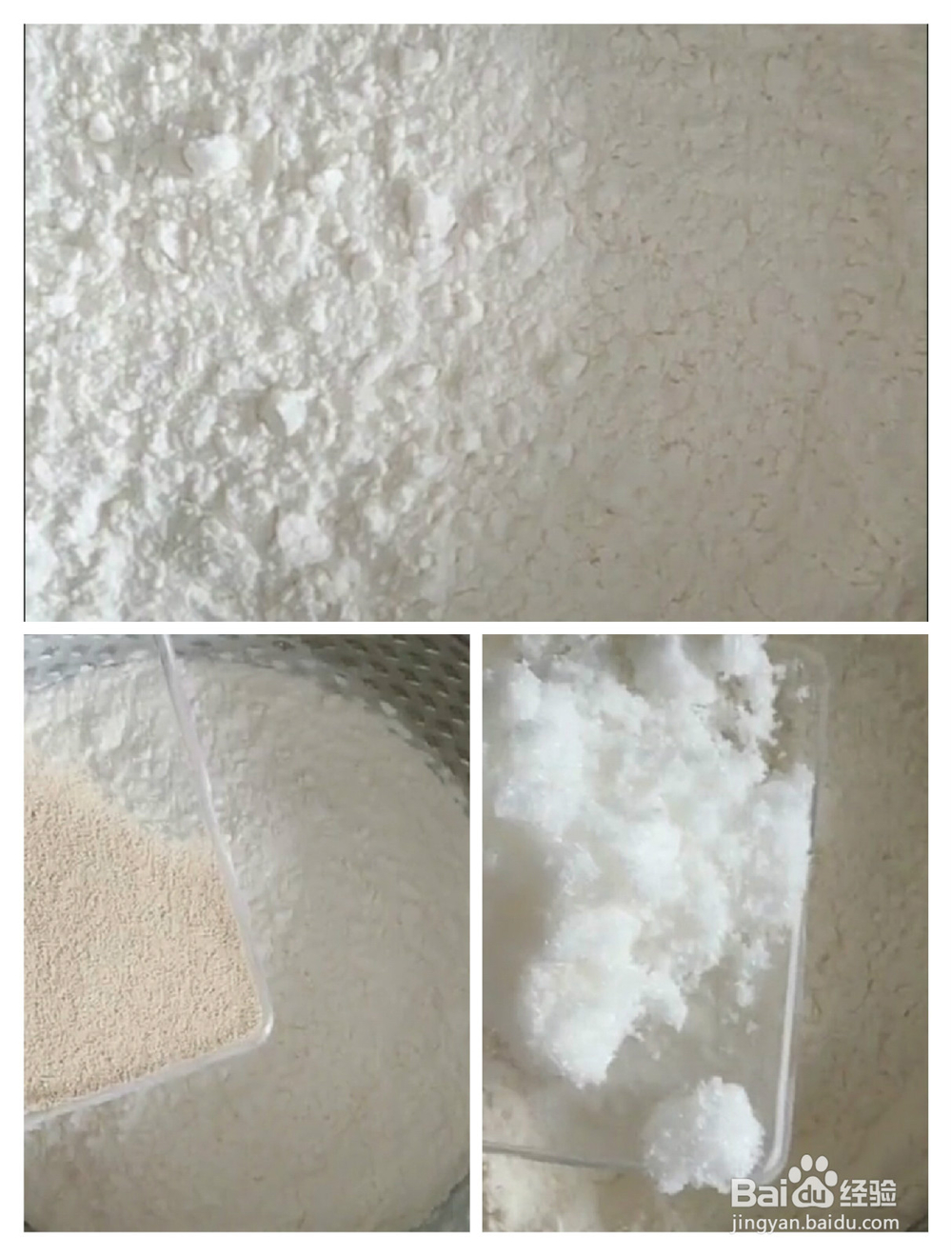 好吃美味的南瓜蒸糕,宝宝最喜欢。