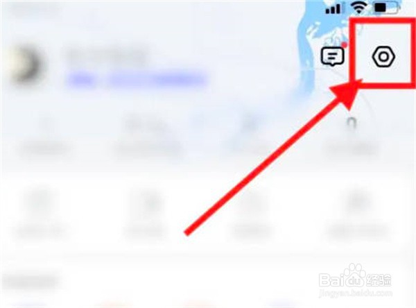 高德地图在哪打开语音唤醒功能