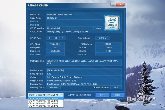 比Air更轻更实惠 评惠普ENVY 13-D046TU便携本