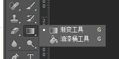 ps教程之：如何画出漂亮的彩色圆环