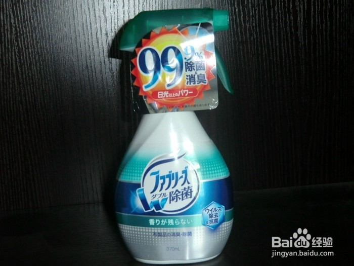 去日本买什么最便宜,用购物来消暑~