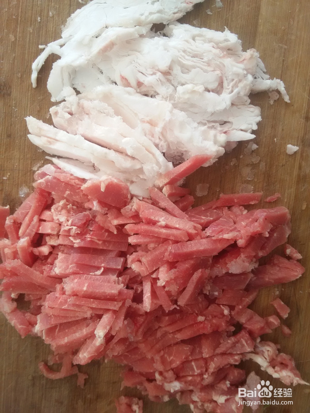 饺子；牛肉芹菜；饺子制作
