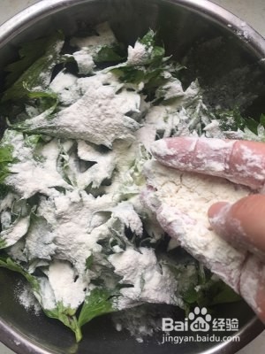 健康养生佳品蒸芹菜叶~的做法