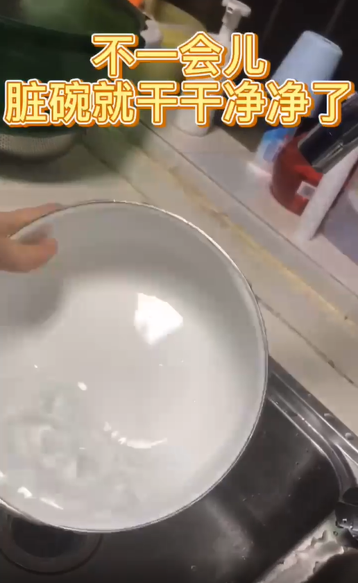 如何洗碗不伤手
