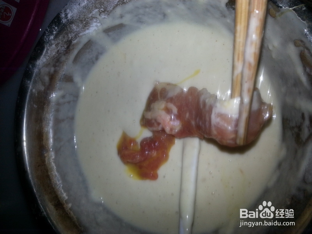 油炸黄金猪肉条