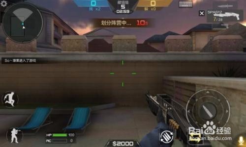 爆破战沙漠灰高端技巧