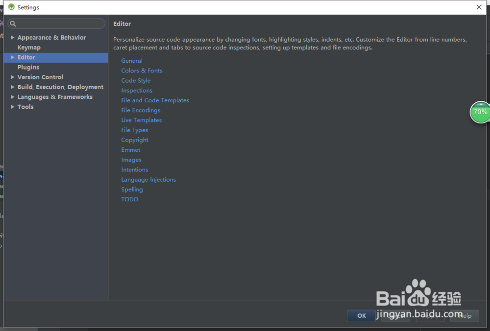 Android Studio 自定义代码模板教程