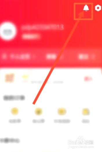 猫眼中到哪查看评论记录信息