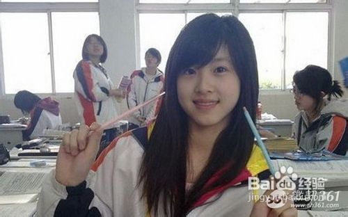 关心女朋友的短信