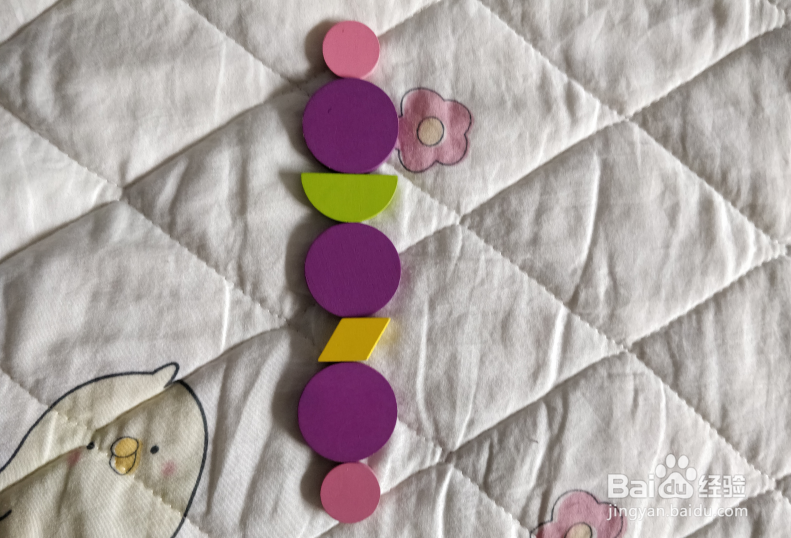 用几何形状怎么拼冰糖葫芦串?