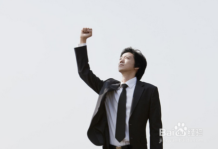 教你怎样走出舒适区去奋斗？