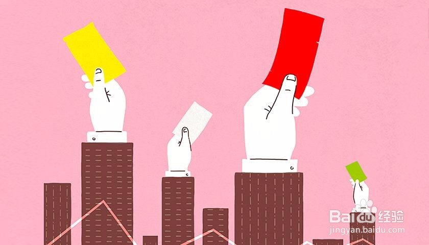 如何对上市公司公告进行分析