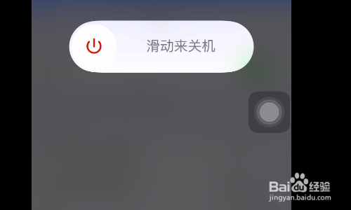 老福克斯如何连接蓝牙