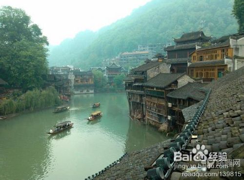 湘西凤凰---中国最美的小城