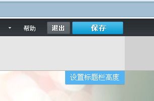 QQ空间如何换装扮