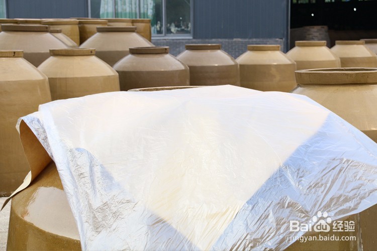 牛皮纸如何密封酒坛