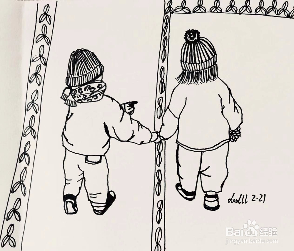 dxdll手绘之小伙伴