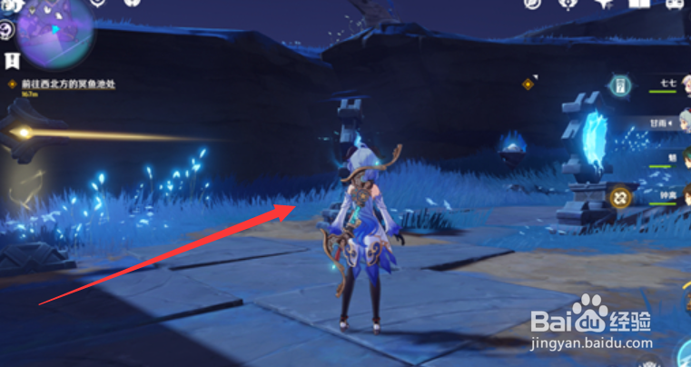 原神侵蚀强度15的光线机关怎么解谜