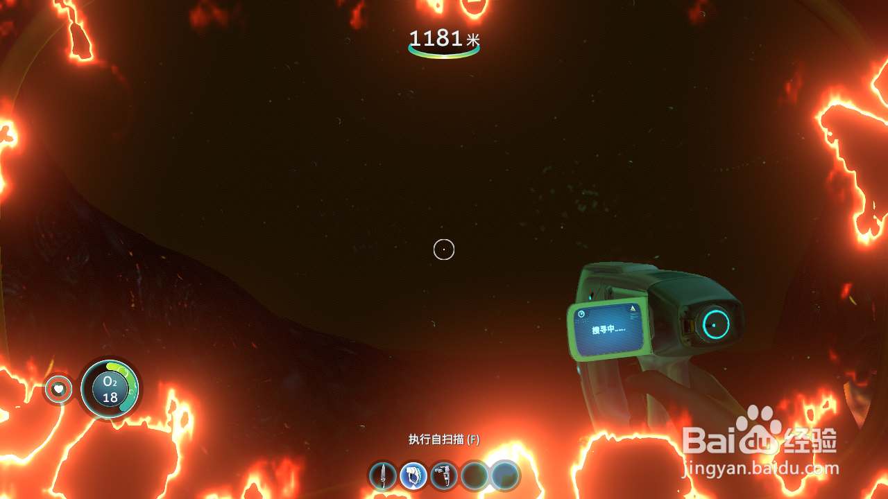 深海迷航发电厂入口在哪