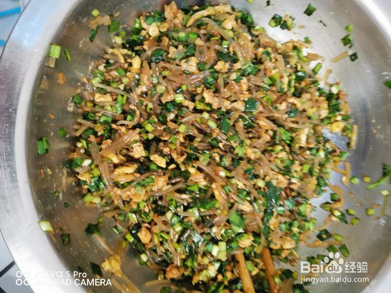 黄金水煎包的做法