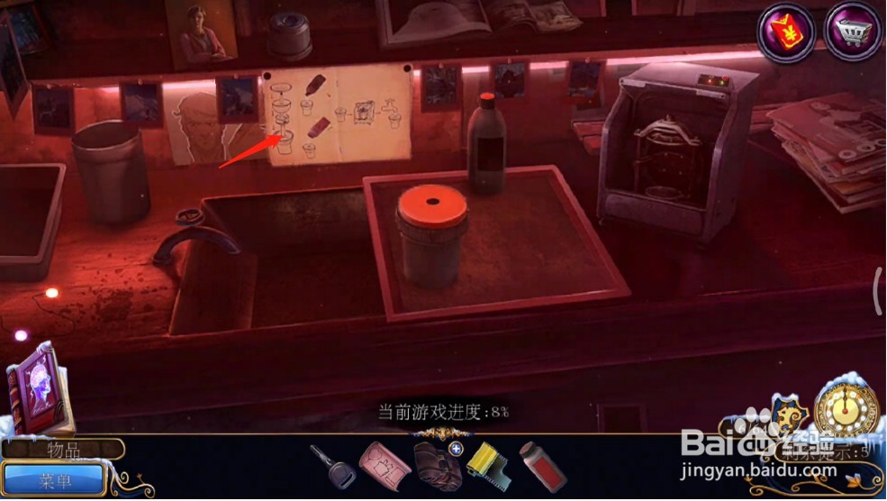 密室逃脱21遗落梦境(梦行者)攻略2咖啡馆