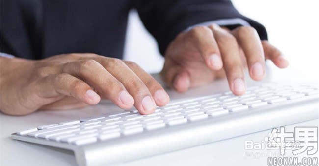 回想多年，一直未成功的你！