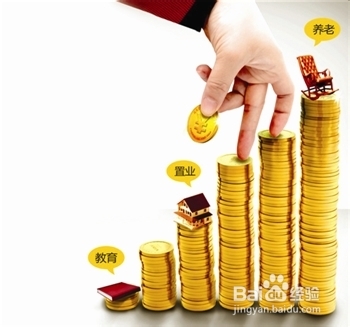 大学生怎么理财?