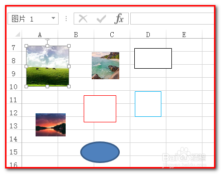 excel2013如何批量选中图片对象