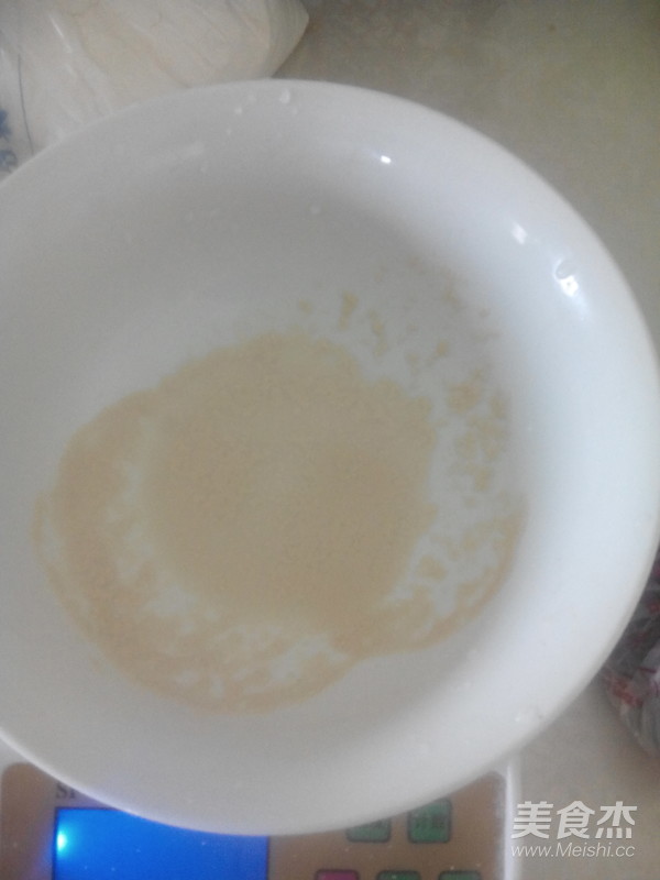 水果坚果混搭披萨