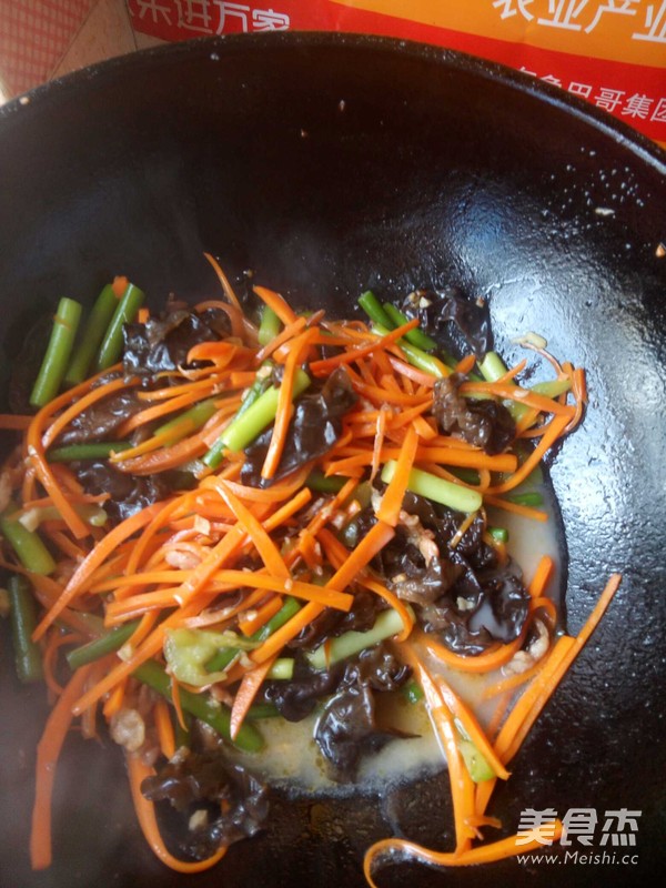 鱼香肉丝的做法