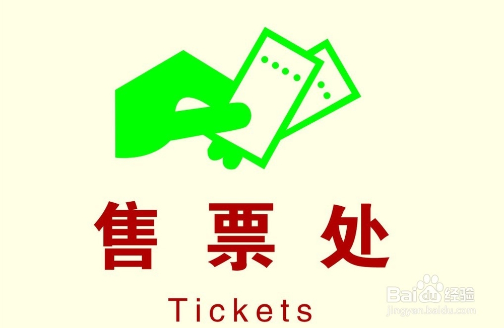 临汾到张家界自驾游