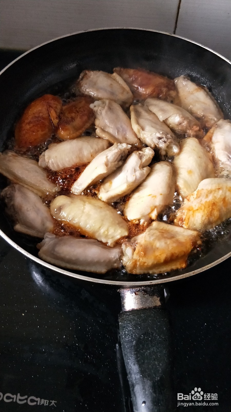 用可乐这样烧鸡翅