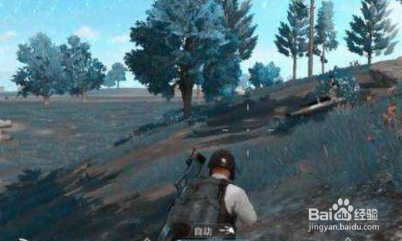 刺激战场麋鹿T恤获取方法