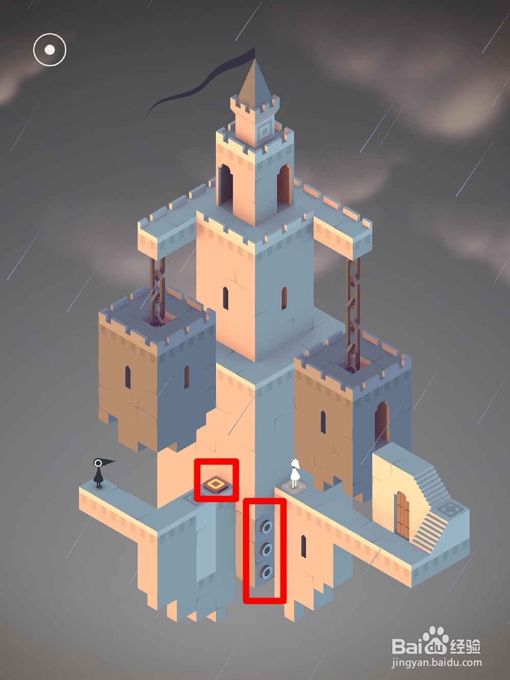 如何通关纪念碑谷：[6]原作-7-乌鸦巢