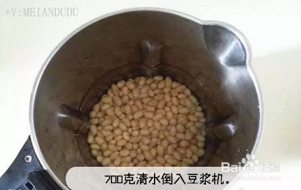 【豆腐脑的做法】早餐怎么能少得了它呢?