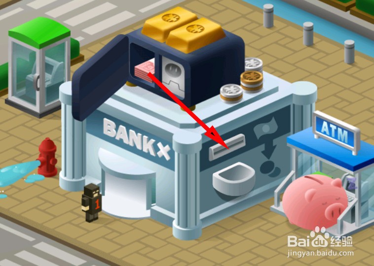 怎么都破了银行攻略