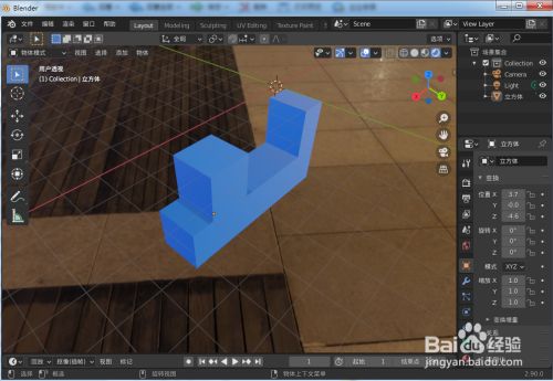 Blender使用i内插面勾选边界没反应这么办 百度经验 Blender使用i内插面勾选边界没反应这么办 百度经验