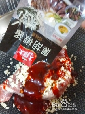 蒜香猪肉的做法