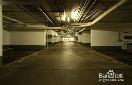 如何注意地下停车场安全
