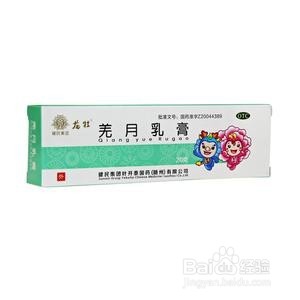 成人湿疹该怎么进行日常治疗和保养