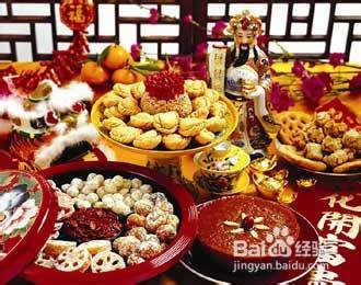 过年需要注意什么