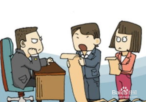 如何回报工作总结和计划