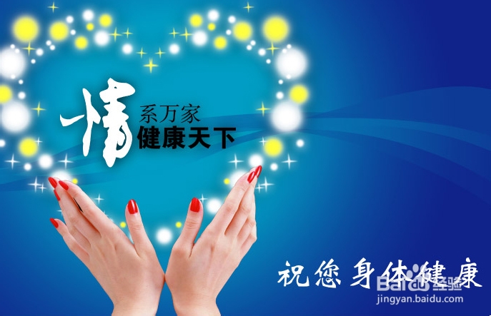 夏季高温天气空调使用注意事项