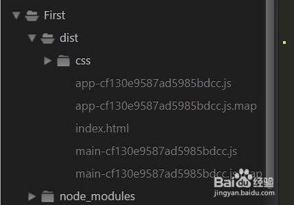 使用命令无法删除webpack怎么办